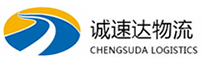 杭州到高埗镇物流公司